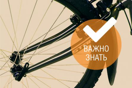 Плюсы кросс-кантрийного велосипеда с жесткой вилкой 