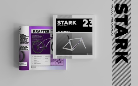 Пре-каталог 2023