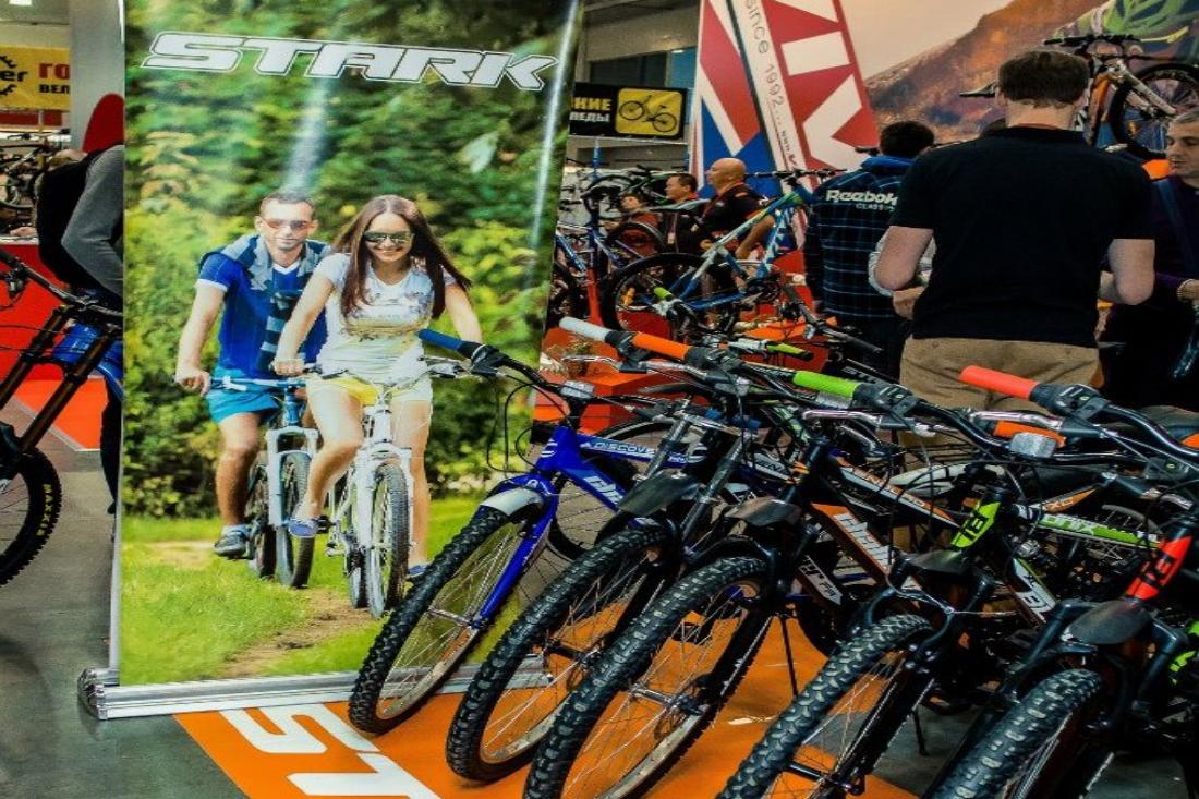 Вело Парк 2017