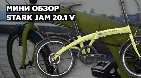 Обзор JAM 20.1 V