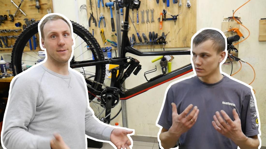 БОЛЬШОЕ Т.О. велосипеда перед сезоном!