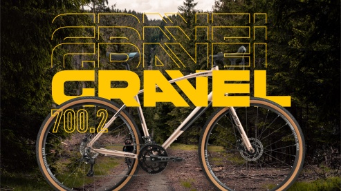 Мини-обзор Stark Gravel 700.2 D